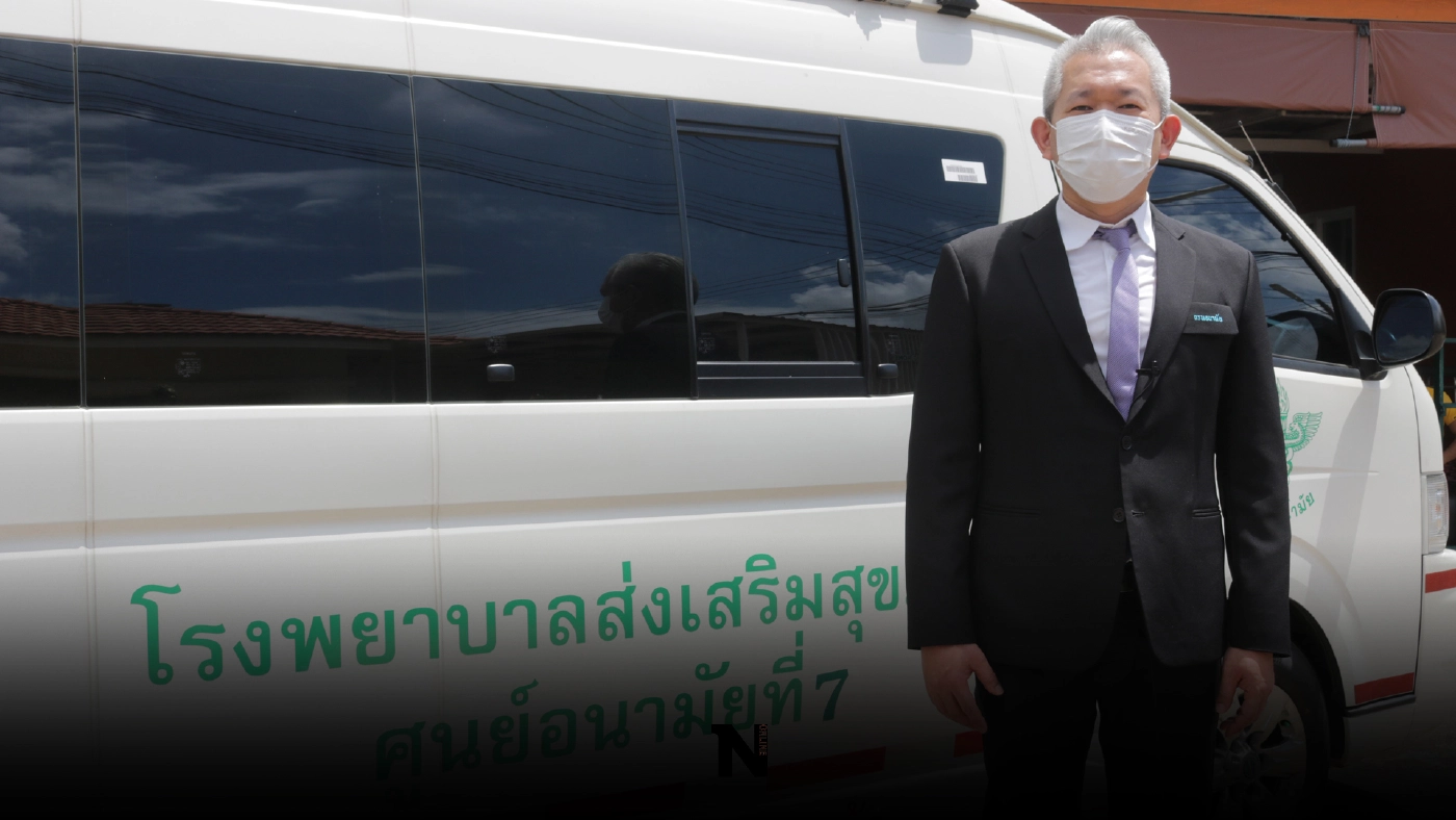 ศูนย์อนามัยที่ 7 บริการฉีดวัคซีนโควิดเคลื่อนที่ให้คนชรา-ผู้ป่วยติดเตียง