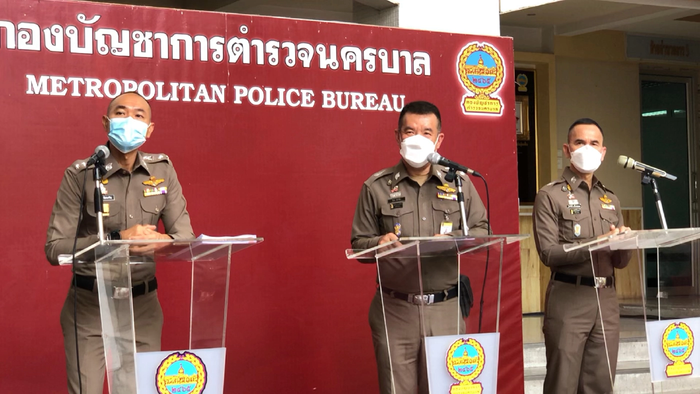 ตร.แจงอาการไฮโซลูกนัท ไม่น่าเป็นห่วง