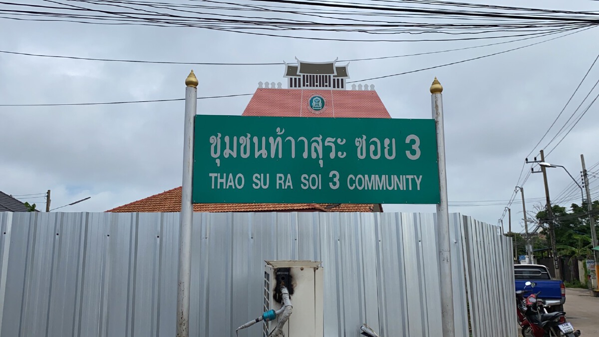 โควิดโคราชยังน่าห่วง ระบาดหนักในชุมชน คลัสเตอร์โรงงานโผล่เพิ่ม