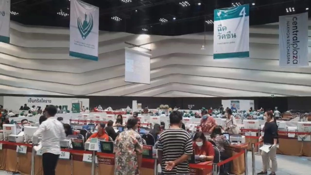 ข่าวดี!รพ.มหาราชโคราช เปิดให้ลงทะเบียนฉีด"ชิโนฟาร์ม"7.5พันคน