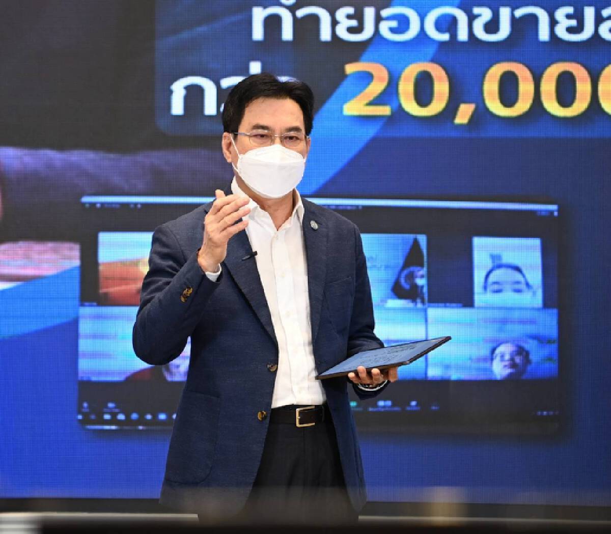 โครงการปั้น Gen Z เป็น CEO 