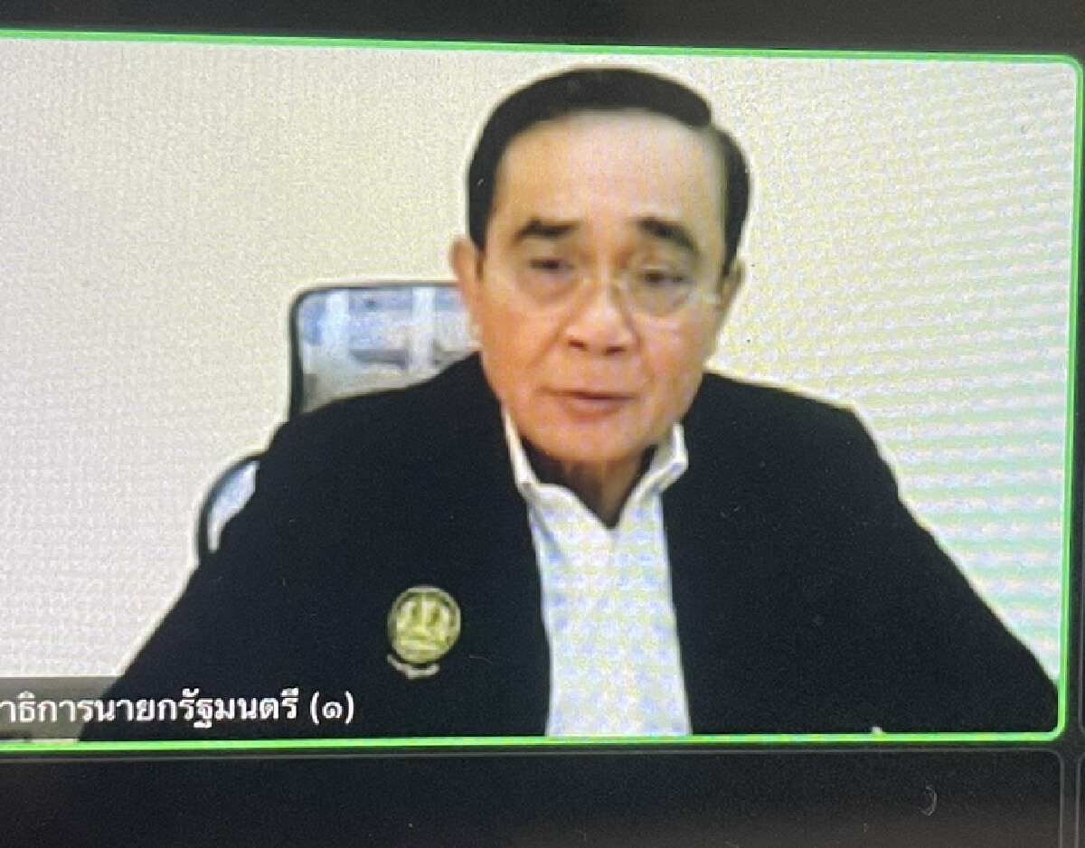 "บิ๊กตู่"เรียกถกแก้ปัญหาโควิดแบบกักตัว-รักษาที่บ้าน