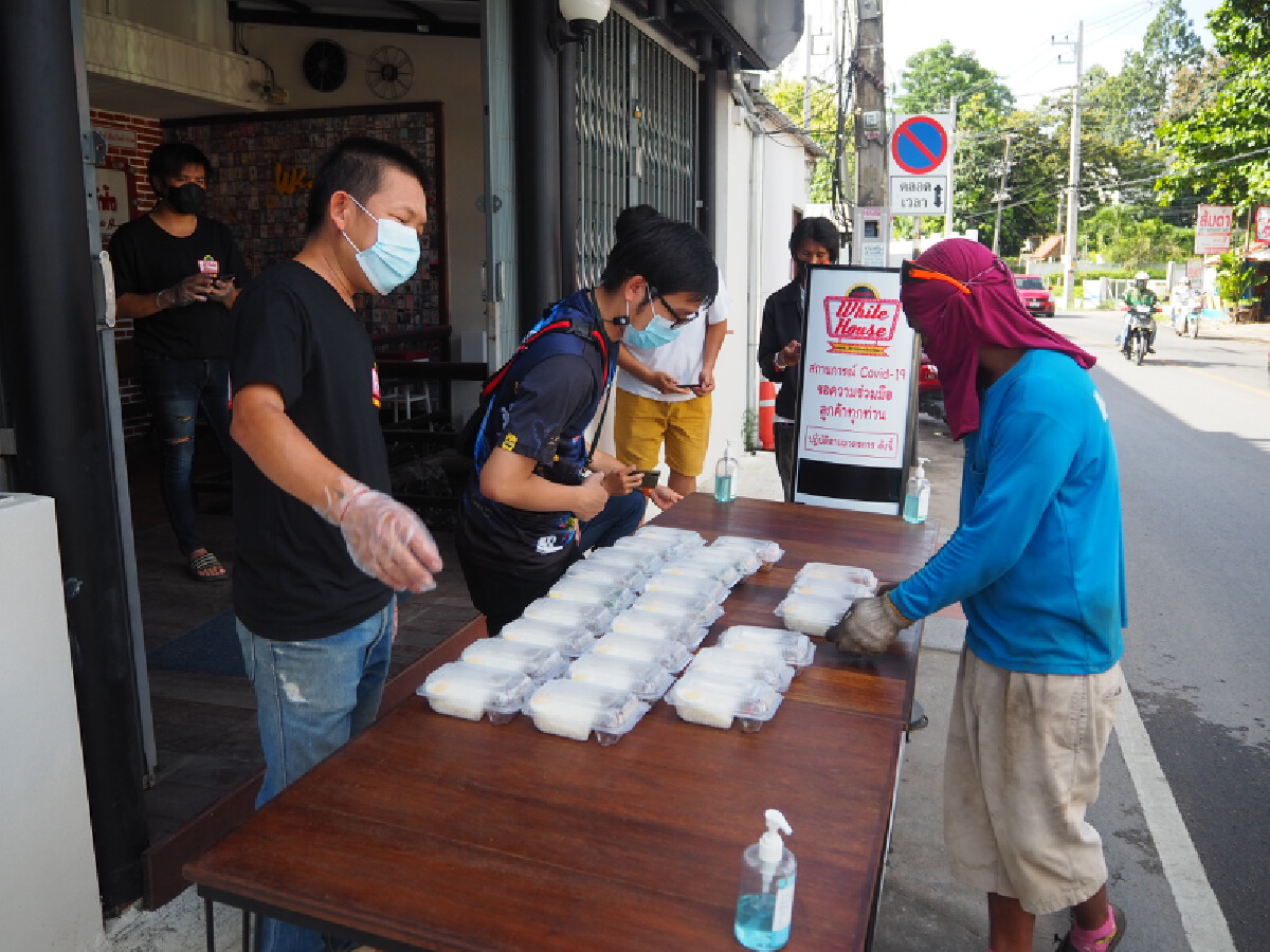 ข้าวกล่อง 10 บาทช่วยชาวบ้านสู้พิษเศรษฐกิจ