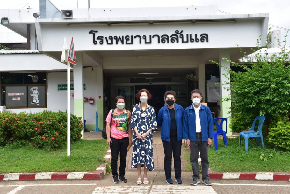 2 อดีตสส.อุตรดิตถ์ มอบเงิน 2 แสนให้รพ.ลับแลสู้โควิด