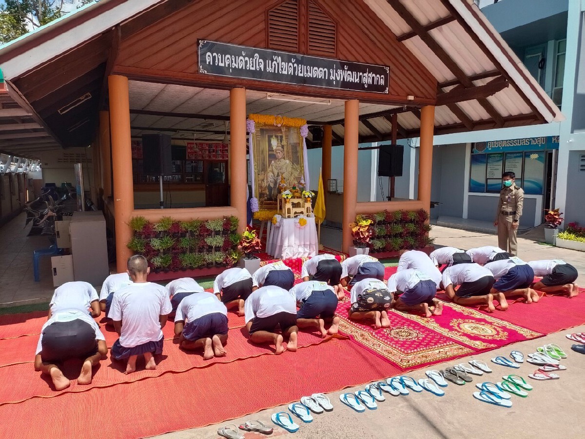จัดพิธีอุปสมบทหมู่ ผู้ต้องขังที่ได้รับพระราชทานอภัยโทษ