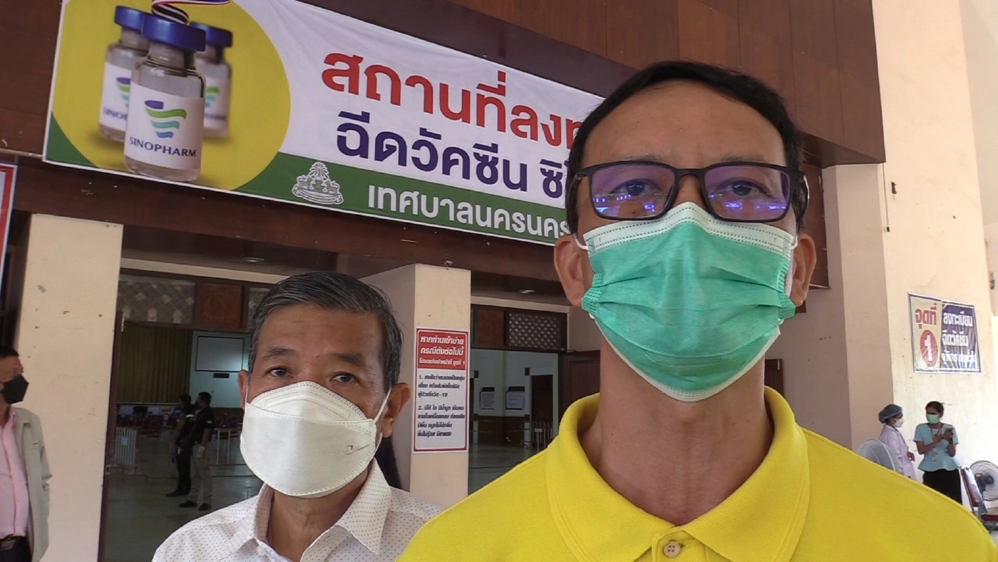 เทศบาลนครนครศรีฯ จ่อจองซื้อชิโนฟาร์มเพิ่มยอดลงทะเบียนทะลัก