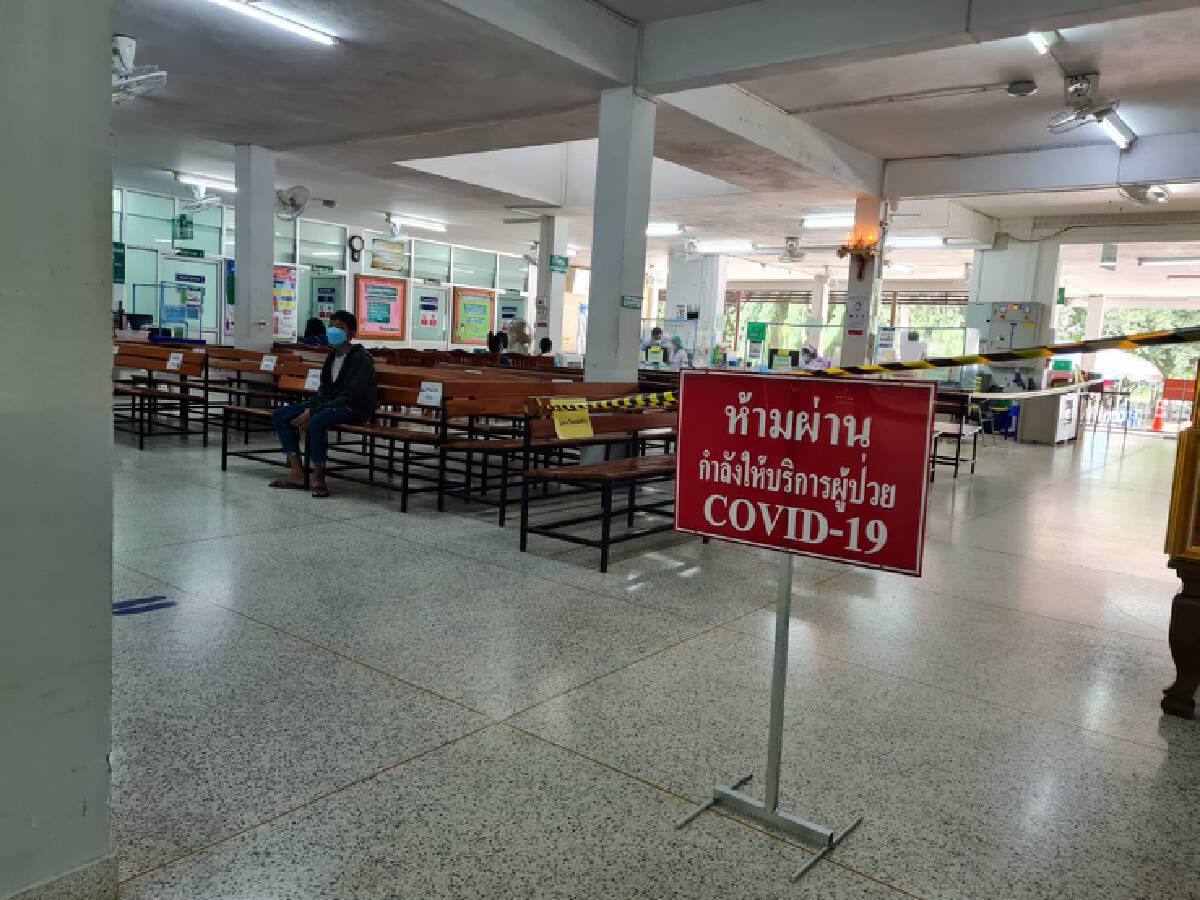 อาจไม่ผิดถึงคดีอาญา แต่มีไม่เหมาะสม ปมเมียผอ.ฉีดไฟเซอร์
