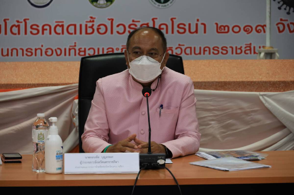 จับตา 10 คลัสเตอร์เมืองย่าโมแพร่เชื้อโควิด
