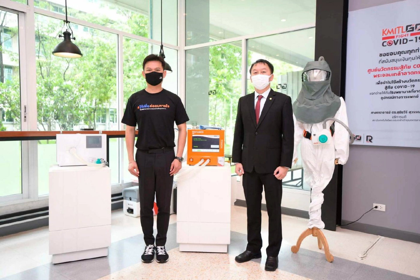 "กลุ่มศรีเทพไทย"ทุ่มเงินสจล.พัฒนาเครื่องผลิตออกซิเจนช่วยผู้ป่วยโควิด