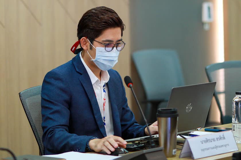 ปลัดดีอีเอส หารือแผนปฏิบัติงาน-งบประมาณปี 65 สกมช.