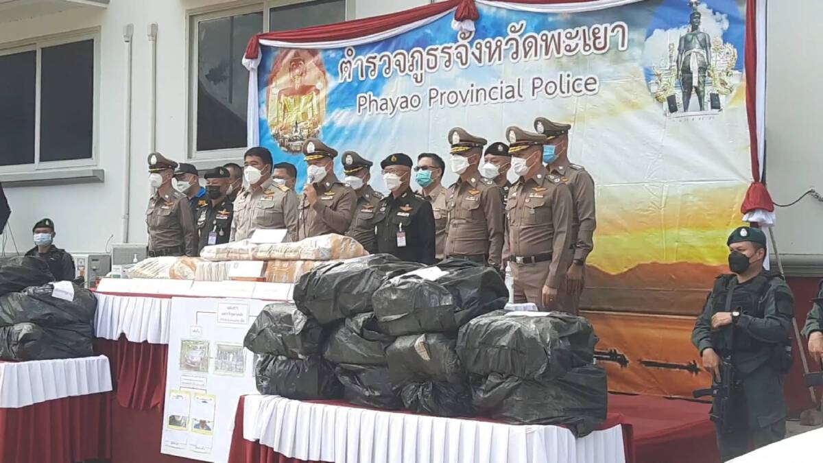 สกัดยาบ้าล็อตใหญ่4.8ล้านเม็ด-เตรียมส่งสุพรรณบุรี