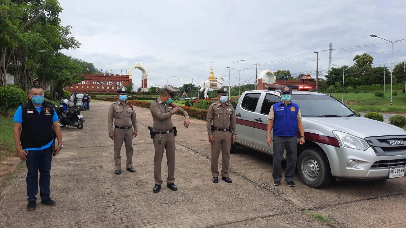 "แกง"ผู้ว่าฯแพร่-คาร์ม็อบไม่มาตามนัด