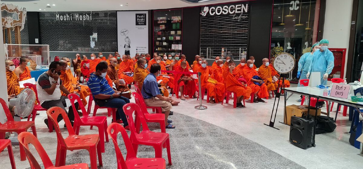 เอกชนจ.ตรัง ควักเงินซื้อวัคซีนฉีดพระสงฆ์ด่านหน้านำร่อง 100 รูป