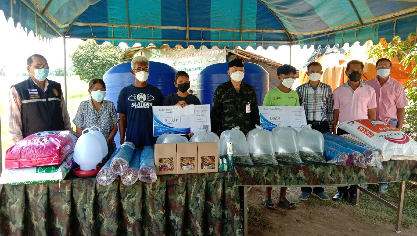 ทหารตบเท้าเข้าช่วยเหลือน้องวิวและน้องฟิวส์ เด็กเรียนดีแต่ยากจน