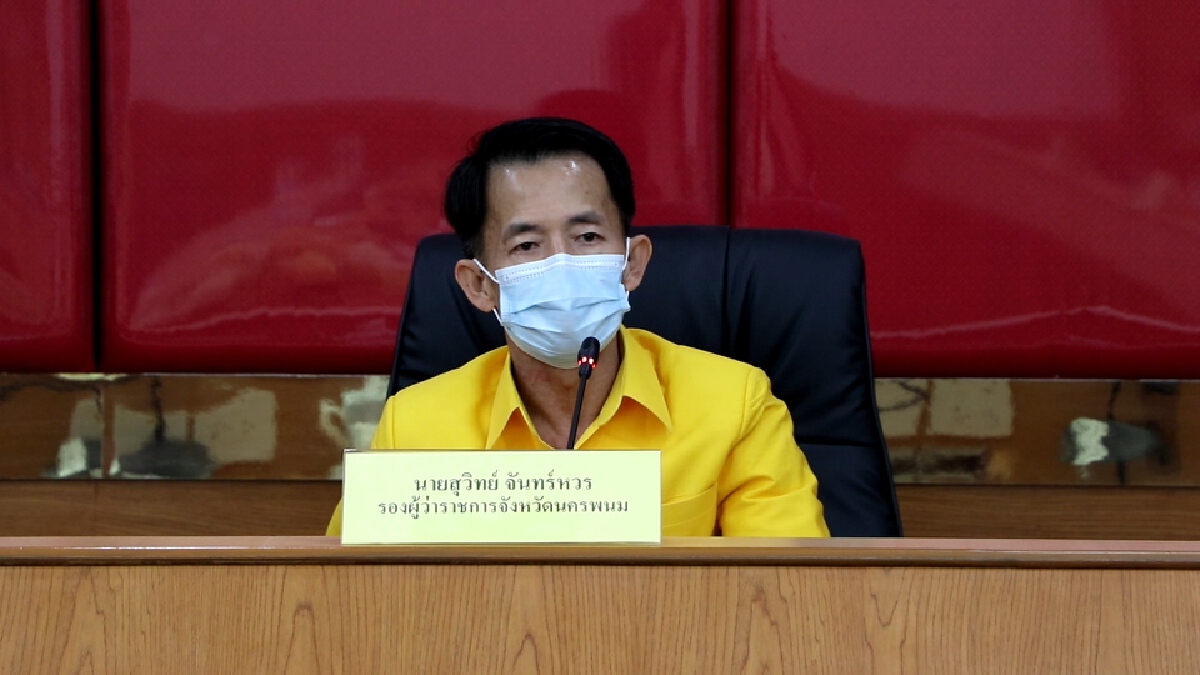 ตั้งกฎเหล็กเรียกผู้ประกอบการขนส่งระหว่างประเทศประชุมด่วน