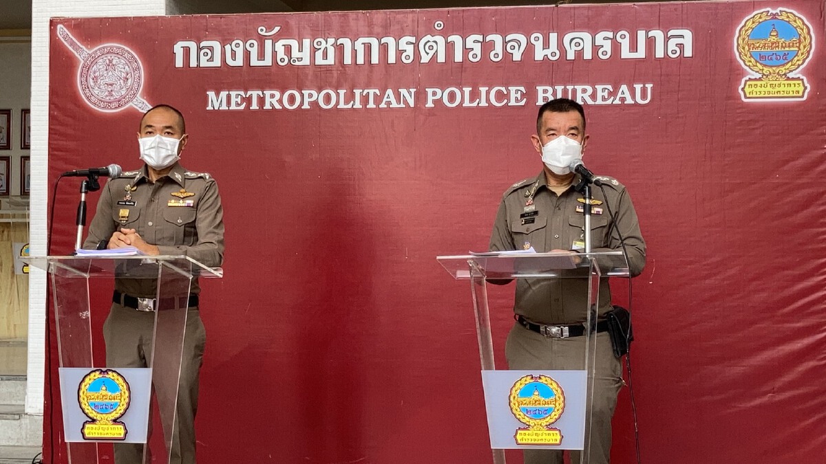 ตร.เร่งตรวจสอบความเสียหายชุมนุม 24 สิงหา-เอาผิดทุกราย