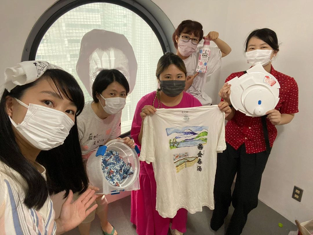 ภาพ : IG/chievampire