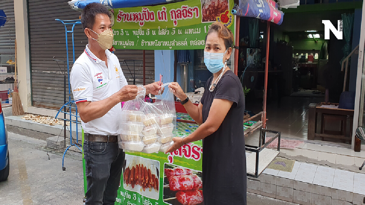 “ครัวคนรักปทุม ลำลูกกา” ส่งอาหาร-ยาสมุนไพร เยียวยาผู้ป่วยโควิด