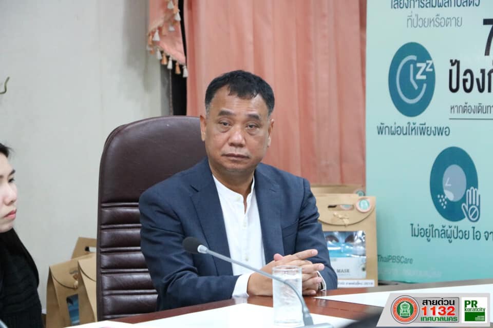 ผวาซ้ำ ! ทน.โคราชพบหญิงติดเชื้อ  กักตัว จนท. 125 คน