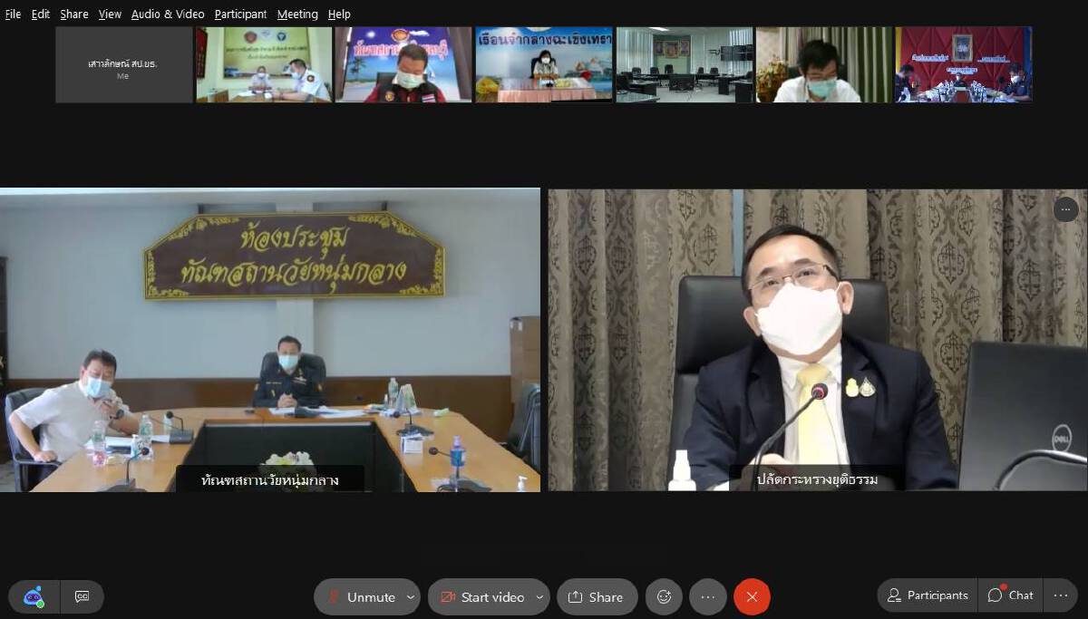 "สมศักดิ์" สั่งผบ.เรือนจำทำงานหนัก หวังลดผู้ติดเชื้อในคุก