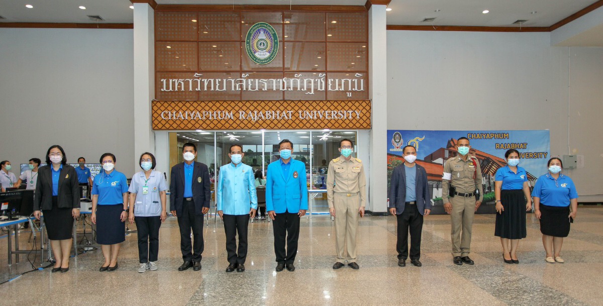 ชัยภูมิโควิดยังดุ เสียชีวิตพุ่งอีก4ราย จับตา4คลัสเตอร์หลัก