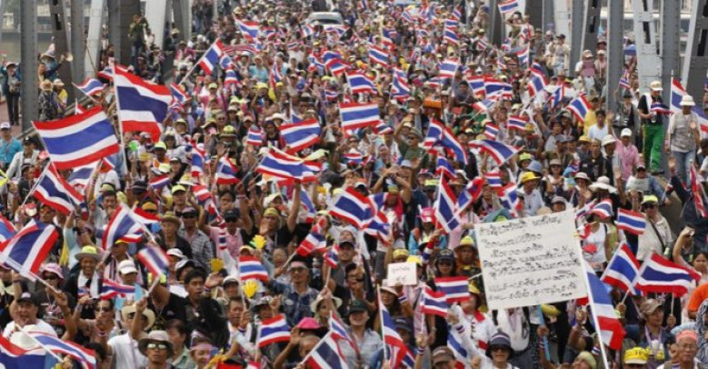 กปปส.