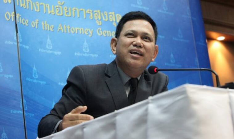 นายประยุทธ เพชรคุณ รองโฆษกสำนักงานอัยการสูงสุด 