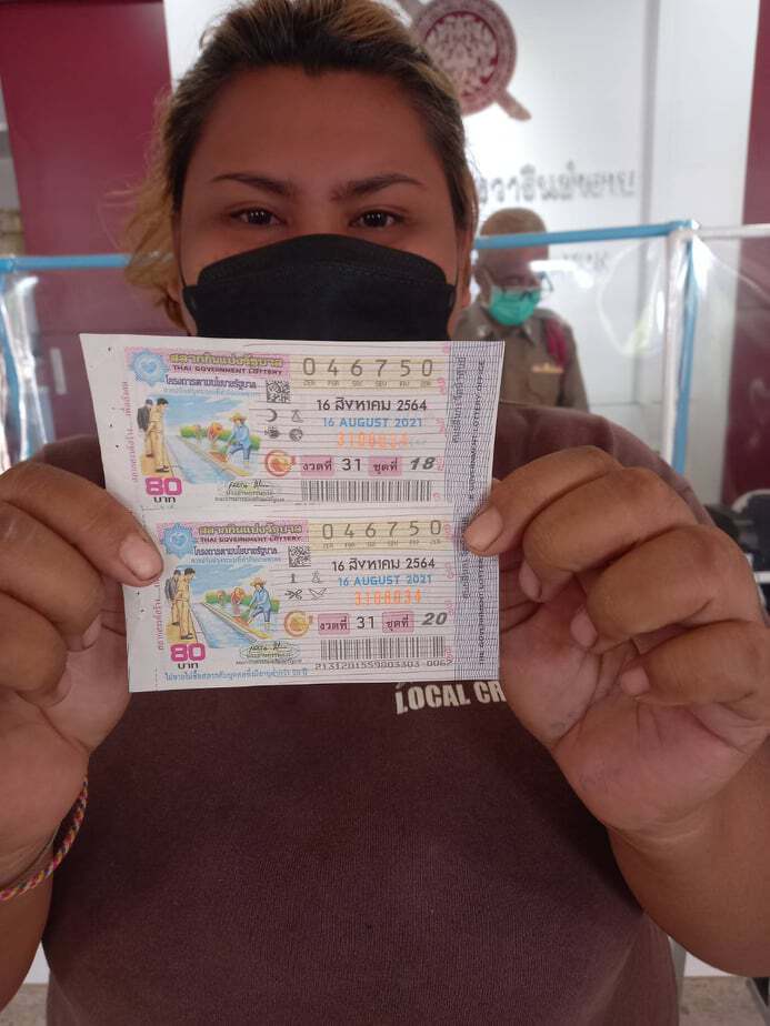 แม่ค้ากาแฟดวงเฮงซื้อเลขฝันหลายใบถูกรางวัลที่ 1 รับไป 12  ล้าน
