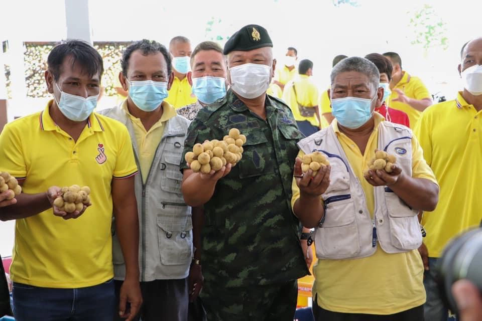 ส่ง "ลองกอง"  6.5 ตันไปภาคอีสาน บรรเทาผลกระทบ