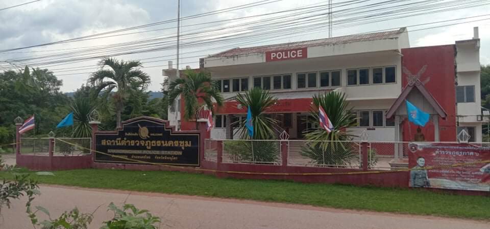 วุ่นหนัก!ตำรวจ สภ.นครชุมติดโควิด-กักตัว 10 นาย