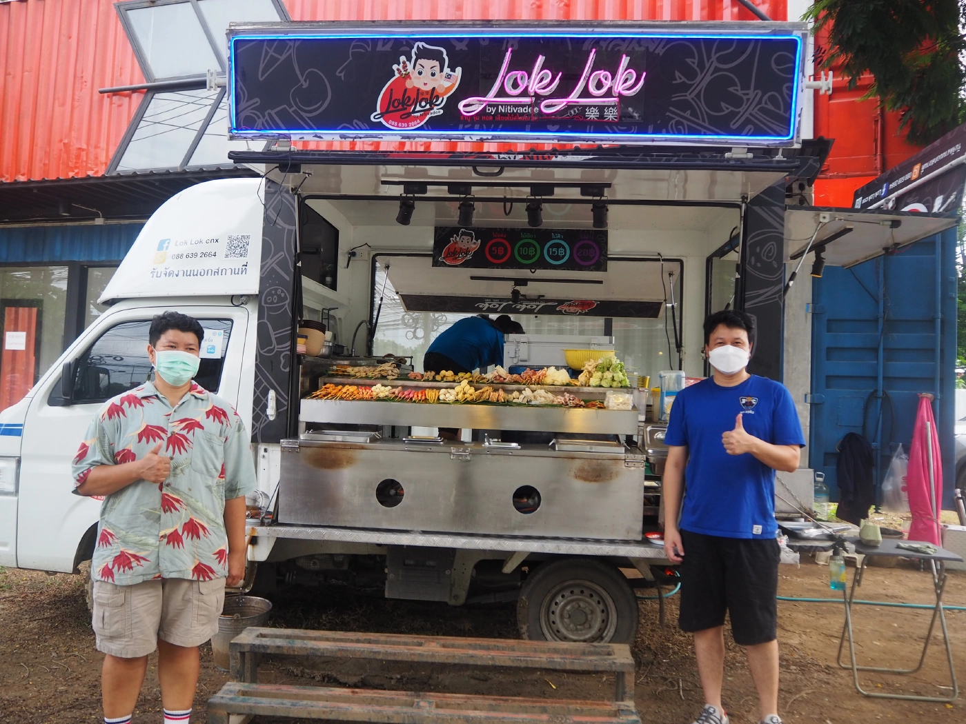 รสชาติเด็ดจริง!! ชาบูหม่าล่าเสียบไม้สไตล์มาเลเซียเจ้าเดียวในเชียงใหม่