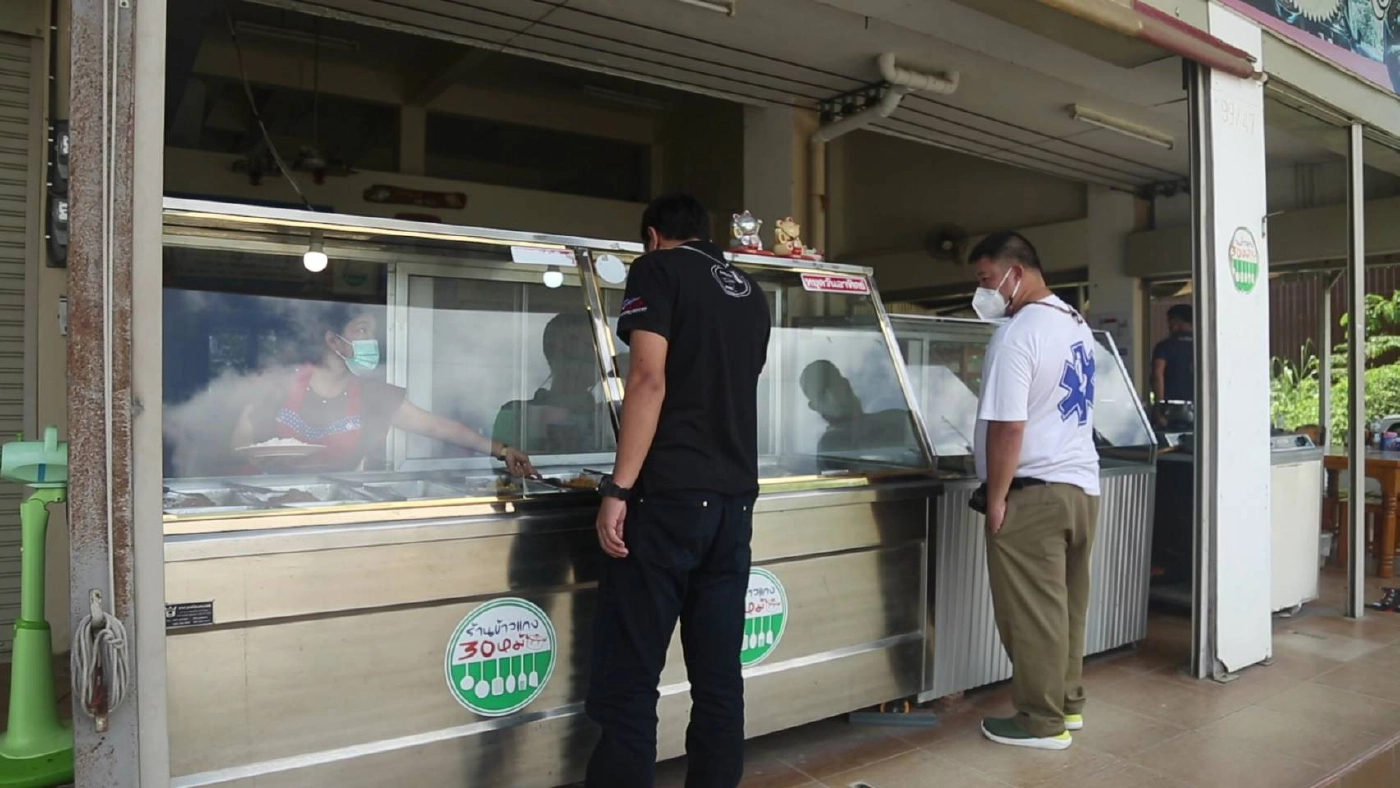 อิ่มอร่อยร้านข้าวแกง 30 หม้อ-ครึ่งวันหมด