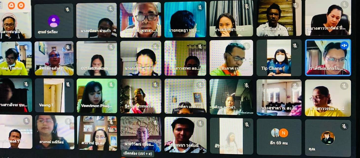 "ส่งงานมั่งต่ะ" ผอ.เชิญชวนนักเรียนส่งงานค้าง