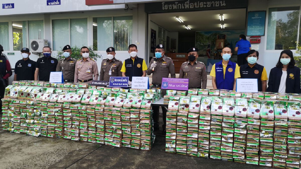 เร่งสืบสวนไล่ล่าขบวนการค้ายาไอซ์ข้ามชาติ