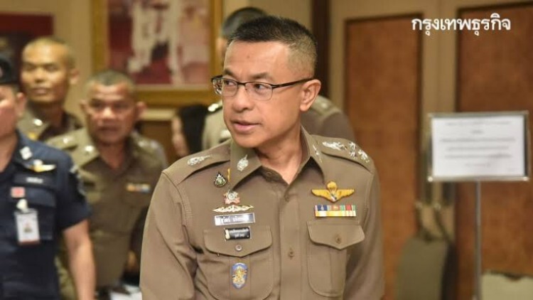 พล.ต.อ.สุวัฒน์ แจ้งยอดสุข ผบ.ตร.