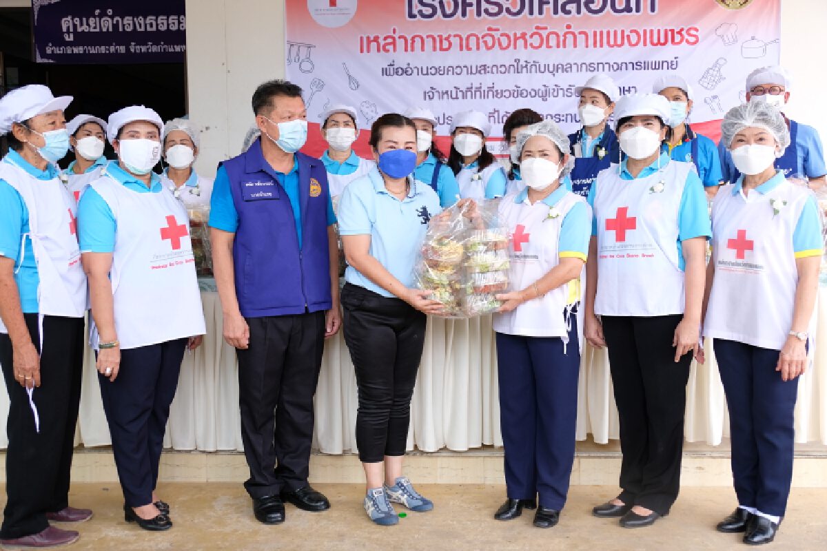 จัดครัวเคลื่อนที่-ปรุงอาหารมอบบุคลากรทางการแพทย์