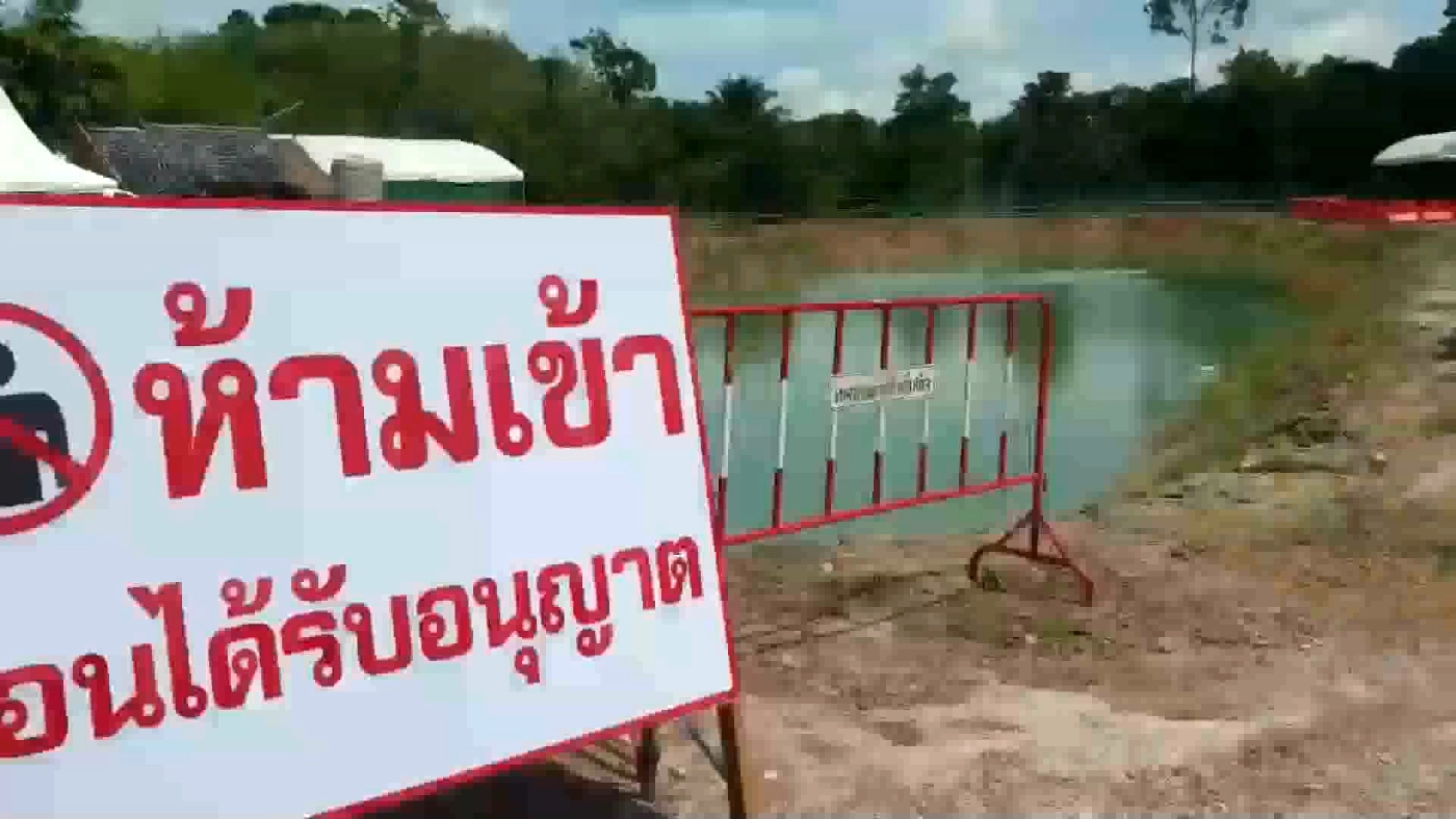 เปิดพื้นที่สร้าง "ลูกหนำ" ทำศูนย์พักคอยเมืองคอน