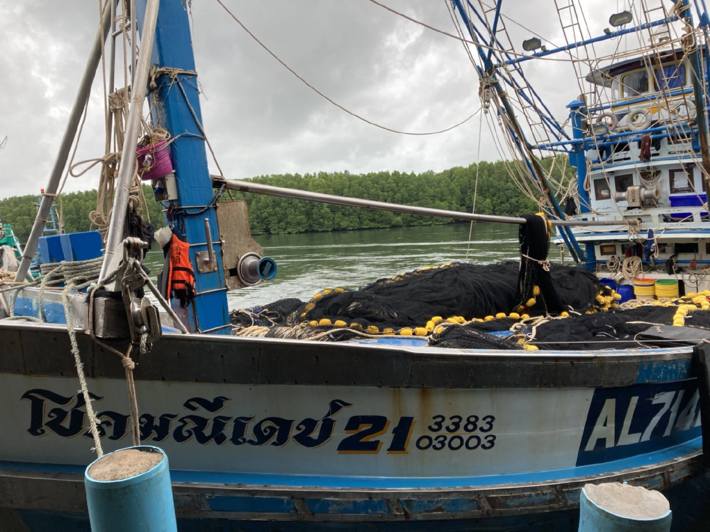 พบแล้วเรือประมงขาดการติดต่อกลางทะเลอันดามัน ลูกเรือ 31 ชีวิตปลอดภัย