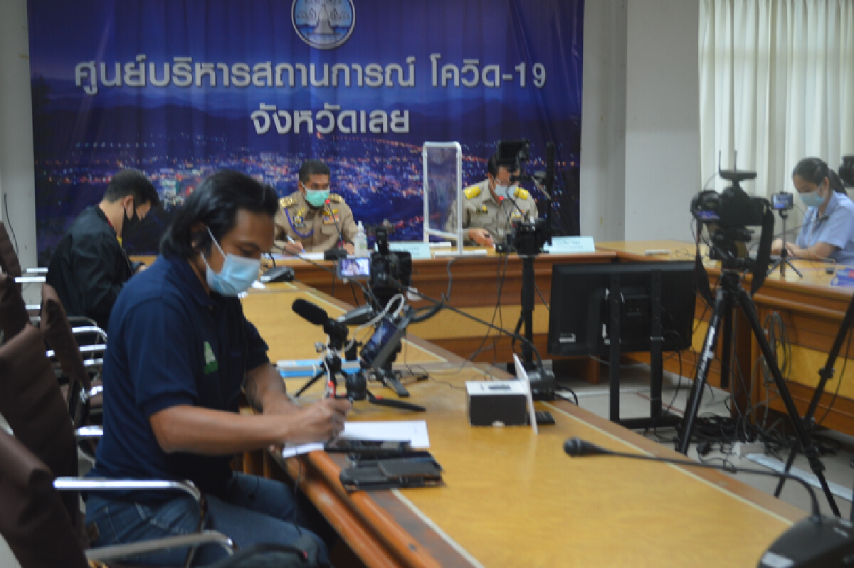 เลยติดเชื้อโควิดรายใหม่เพิ่ม 38 ราย จากนอกพื้นที่ทั้งหมด