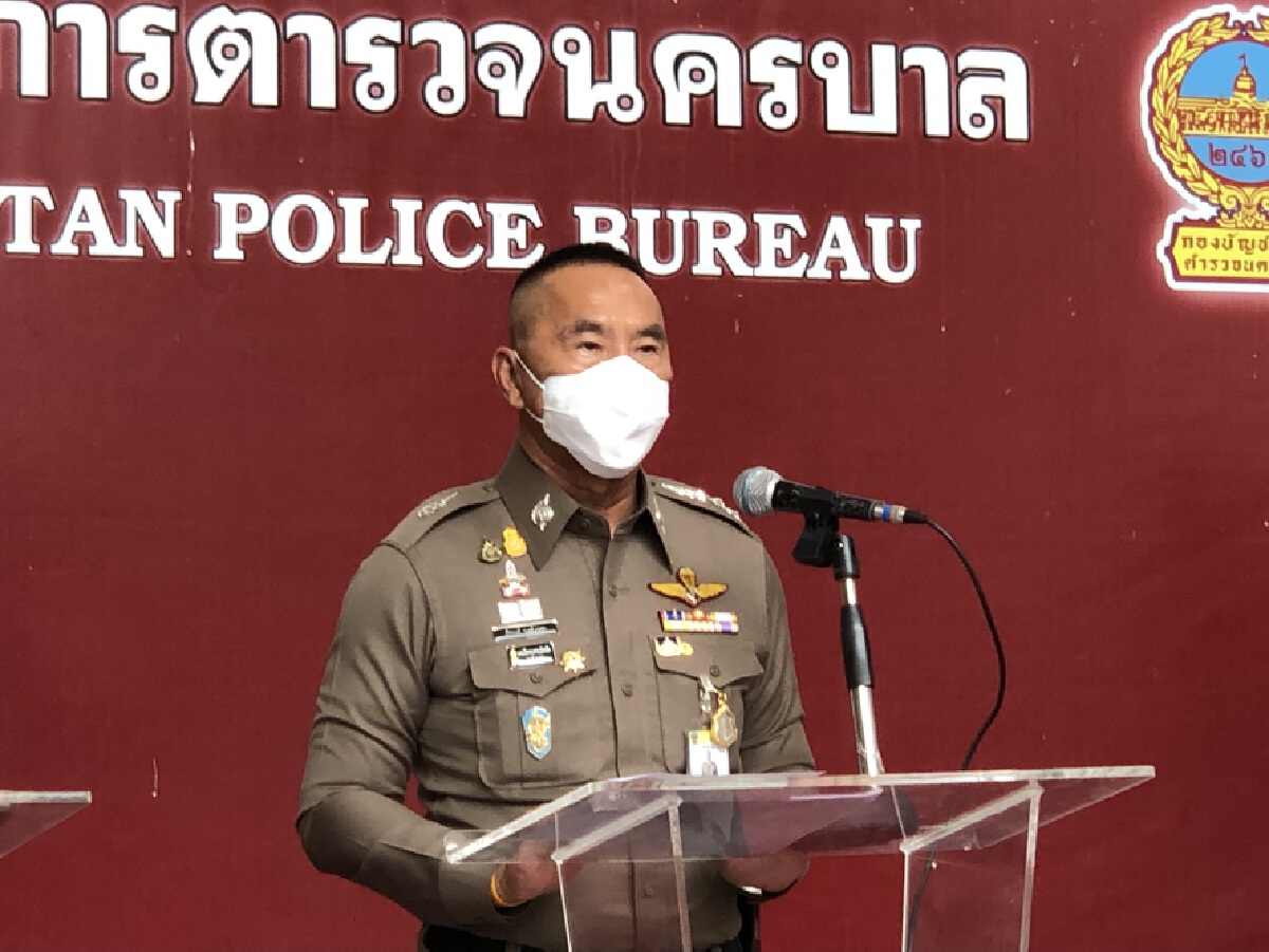 พล.ต.ท.ภัคพงศ์ พงษ์เภตรา ผบช.น. 