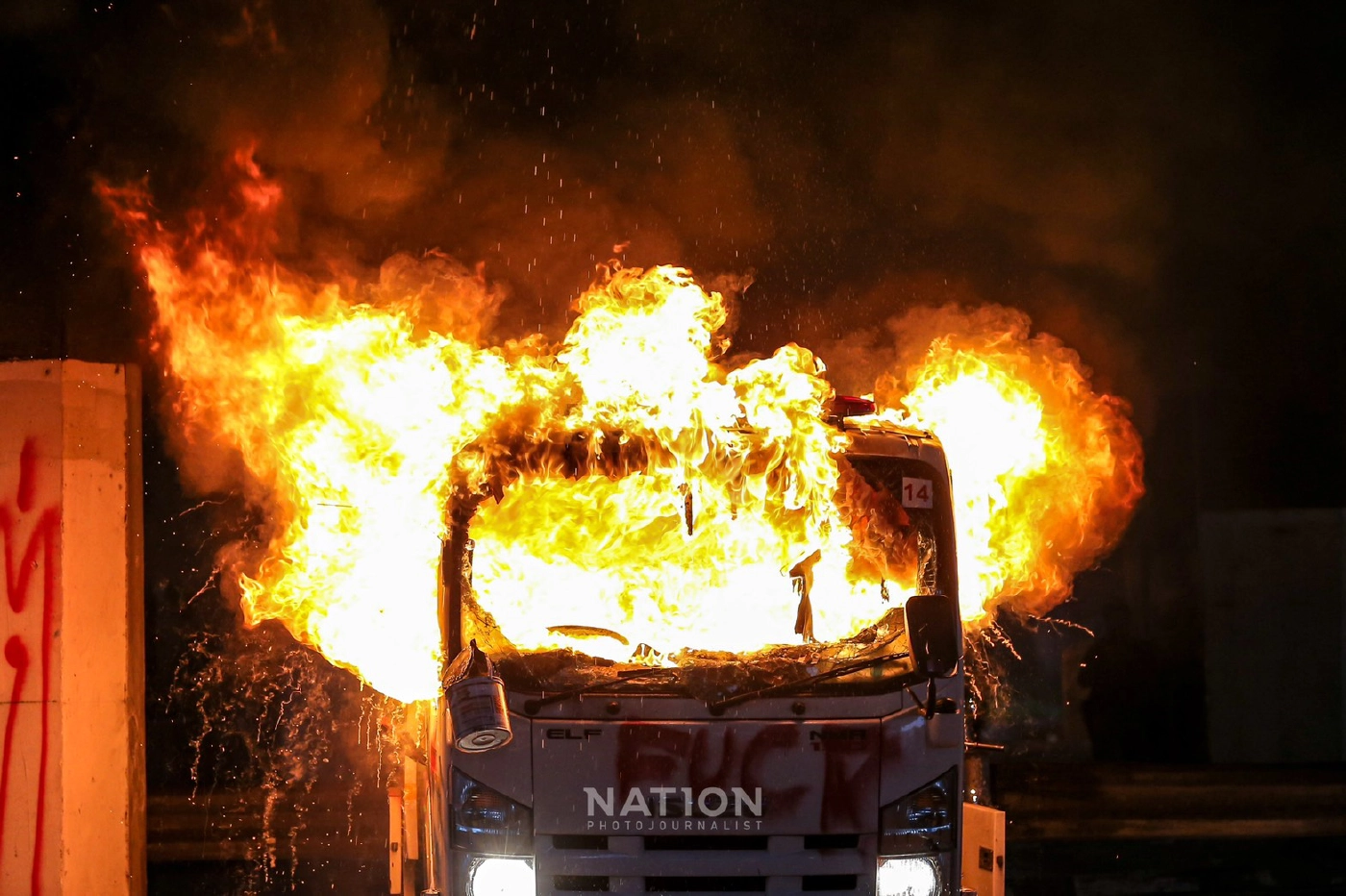 ม็อบทะลุฟ้านัดชุมนุม 13 ส.ค.