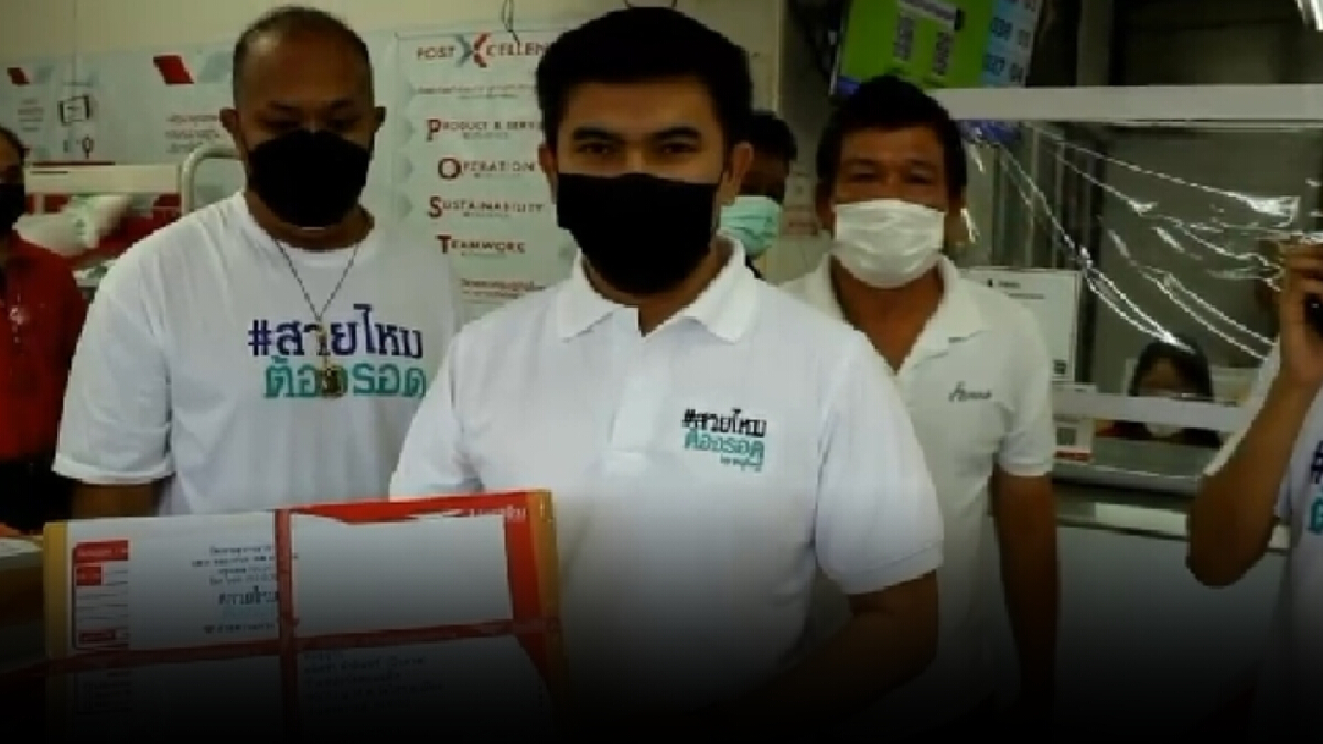 สุดรันทด เสียชีวิตเซ่นโควิด ไม่มีญาติมาร่วม เผาเสร็จส่งอัฐิทางไปรษณีย์