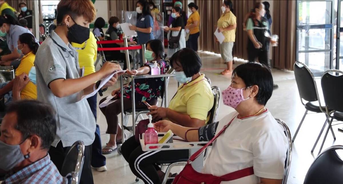 ทดสอบ"พิดโลกพร้อม"-นำร่องวันแรก 500 คน