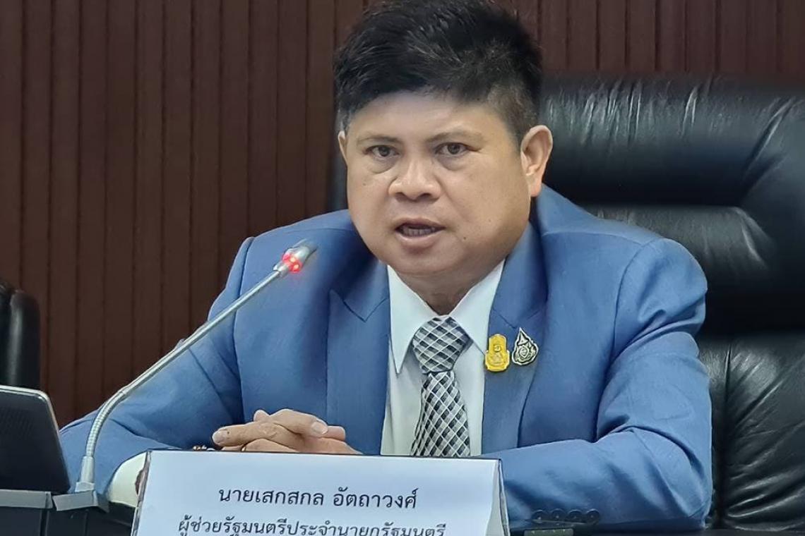"ดร.เสกสกล" จ่อตั้ง "วอร์รูมนอกสภาฯ รับศึกซักฟอกนายกฯ-5รมต.