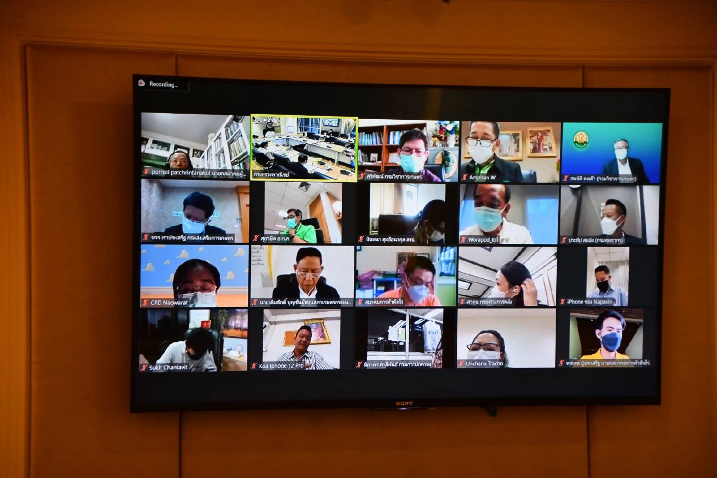 "จุรินทร์" เคาะประกันรายได้ "ข้าวโพด-ปาล์ม" ปี 3