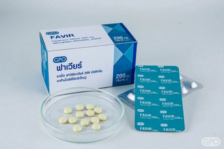 ยาฟาวิพิราเวียร์
