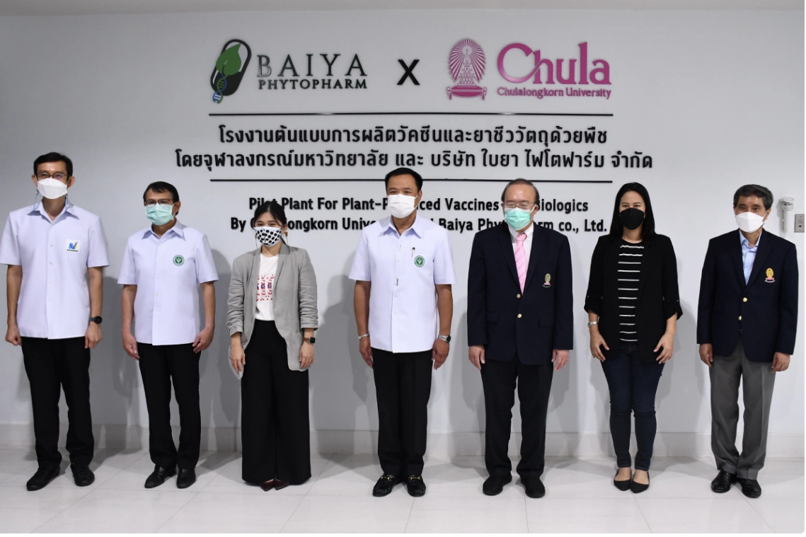 จุฬาเตรียมทดสอบวัคซีนโควิดที่ผลิตเองรองรับไวรัสสายพันธุ์ใหม่ต้น ก.ย. นี้