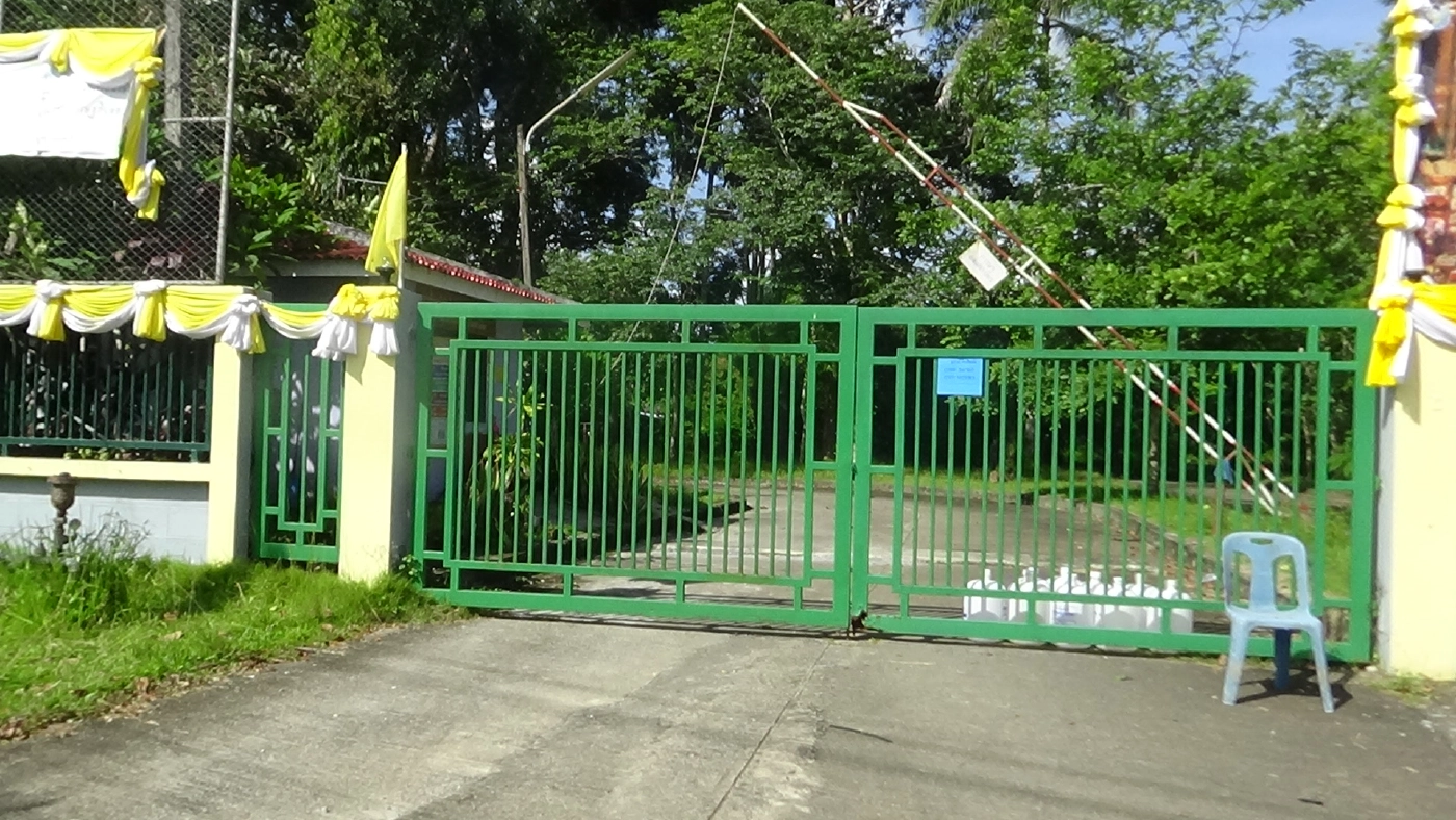 คลัสเตอร์ใหม่เยาวชนสถานพินิจในตรังติดเชื้อ หวั่นซ้ำรอยมัรกัส