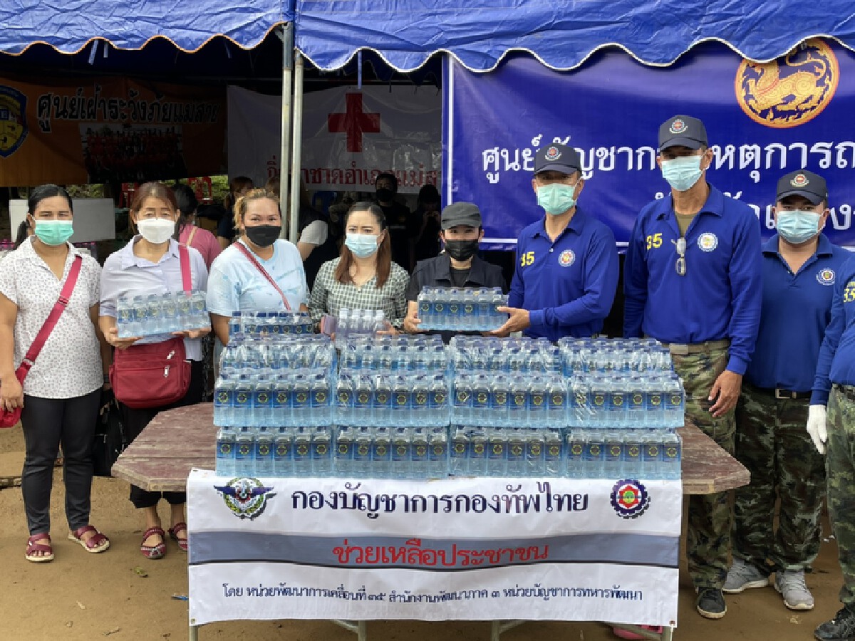 ทหารจัดกำลังพลช่วยชาวบ้านถูกน้ำป่าหลาก