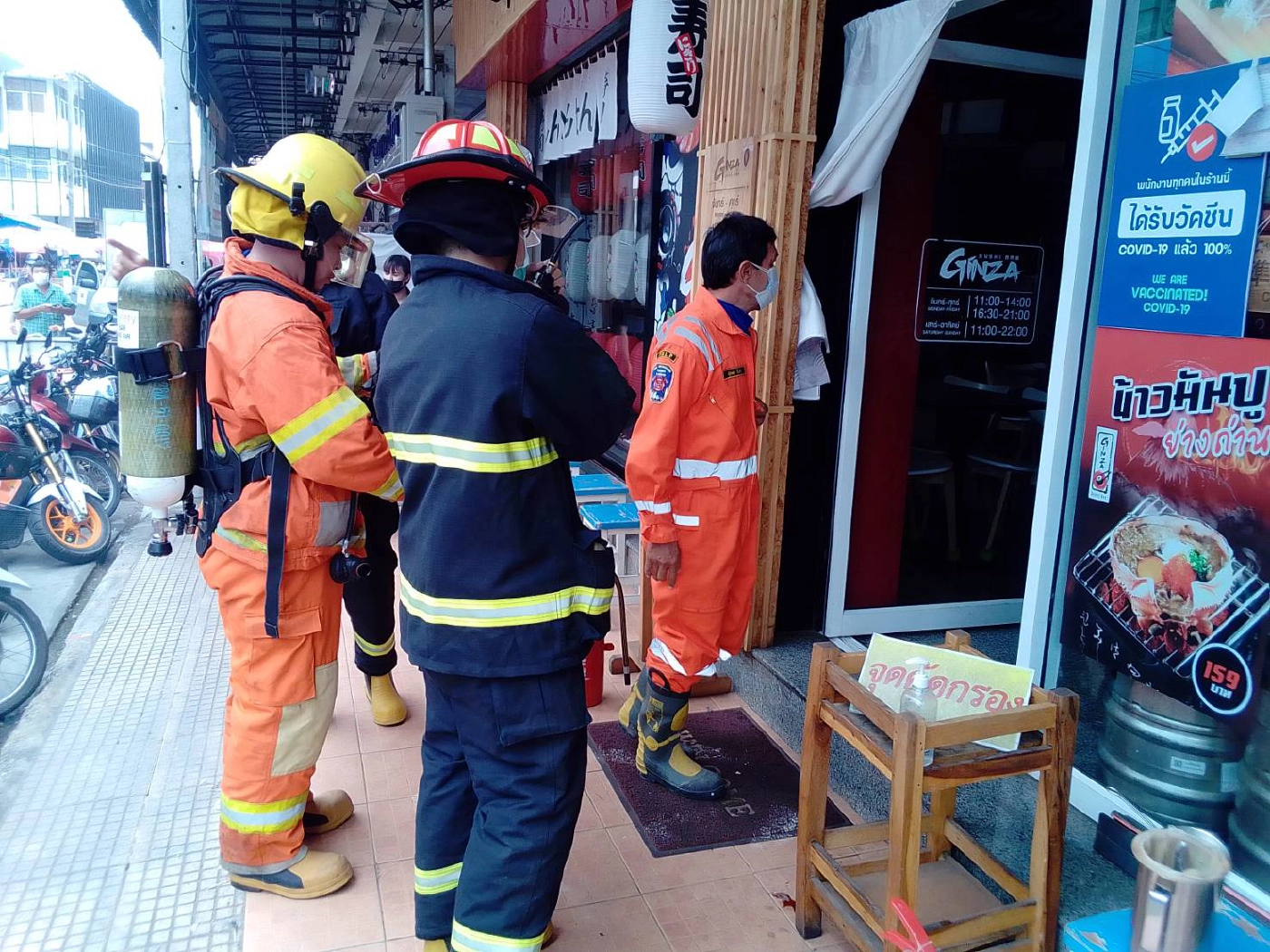 หนีอลหม่านแก๊สรั่วร้านอาหารญี่ปุ่นกลางเมืองลำปาง